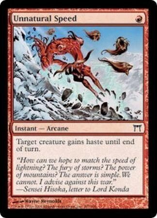 Unnatural Speed Champions of Kamigawa Singles 197/306