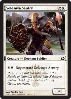 Selesnya Sentry 21/274 - Return to Ravnica Singles