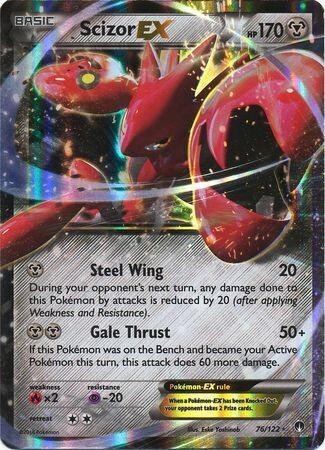 SJ Scizor EX - 76/122 - Ultra Rare
XY: Breakpoint Singles