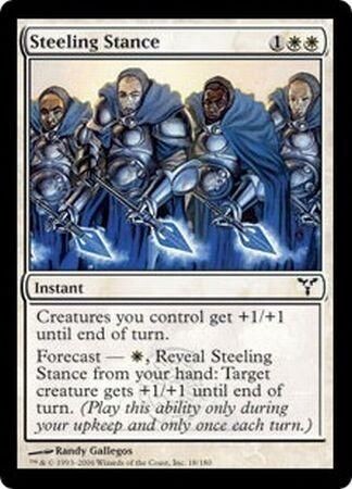 Steeling Stance Dissension Singles