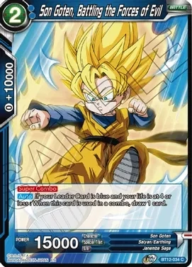 Son Goten, Battling the Forces of Evil - Vicious Rejuvenation (DBS-B12)
Vicious Rejuvenation
