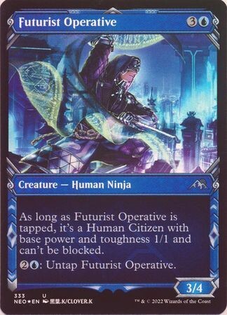 GA Futurist Operative 333 - Showcase Ninja Frame - Foil
Kamigawa Neon Dynasty Collector Booster Foil Singles