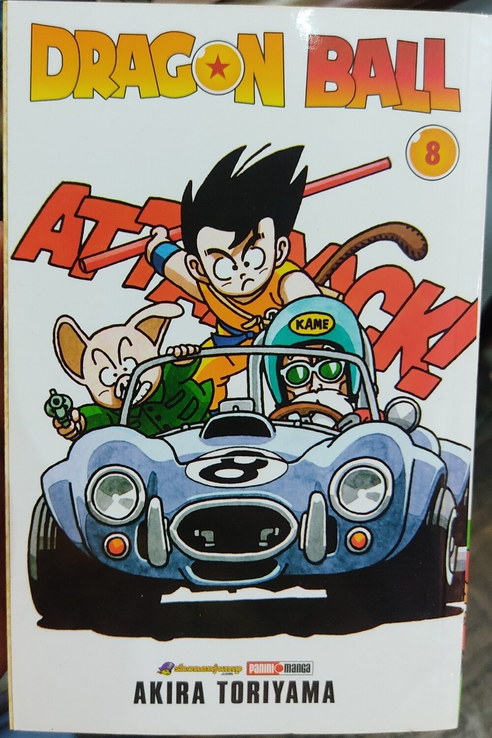 SJ Dragon Ball Manga Volumen 8 Espanol Panini