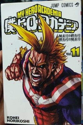 My Hero Academia Manga Volumen 11 Japones