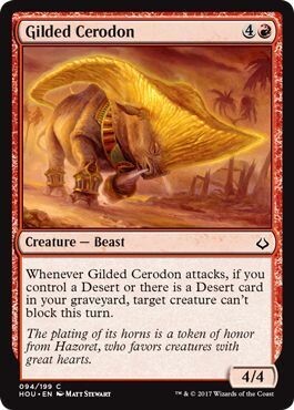 Gilded Cerodon 094/199 - Hour of Devastation Singles