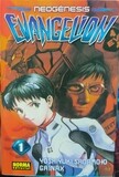 Neon Genesis Evangelion Manga Volumen 1 Espanol Norma