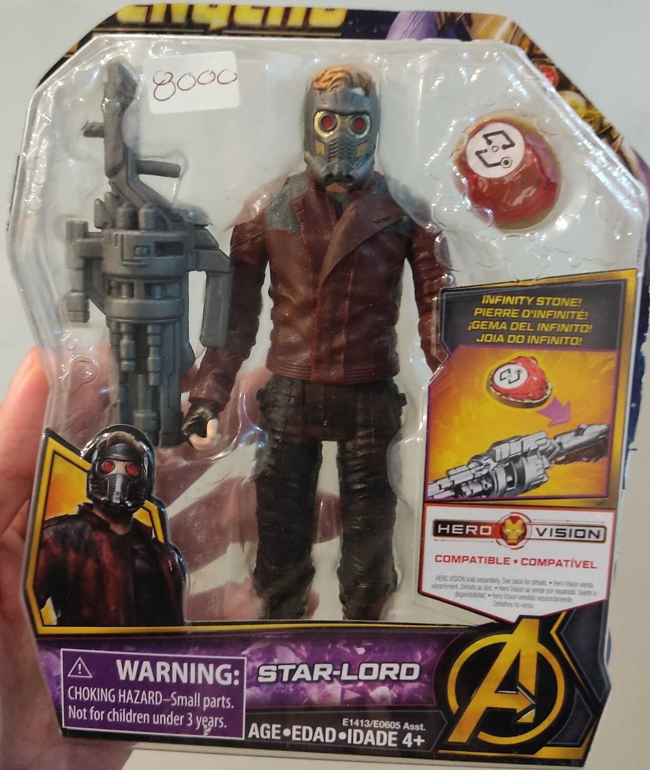 Star Lord Guardianes de la Galaxian Figura Marvel