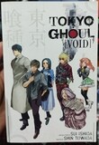 Tokyo Ghoul Novela Ingles