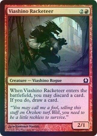 Viashino Racketeer 112/274 - Foil Return to Ravnica Foil Singles