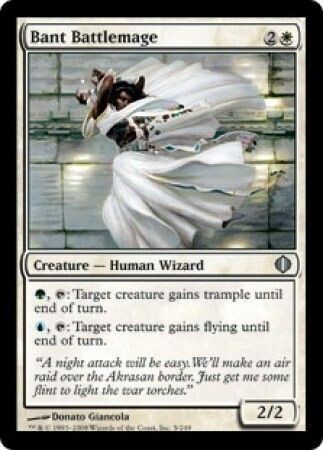 Bant Battlemage
Shards of Alara Singles