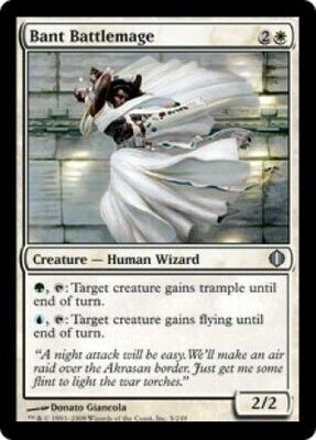 Bant Battlemage
Shards of Alara Singles