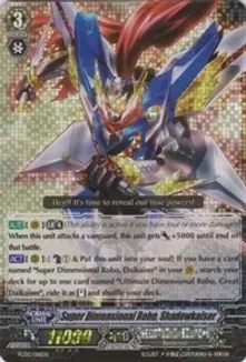 Super Dimensional Robo, Shadowkaiser - Fighter&#39;s Collection 2014 (FC02)
Fighter&#39;s Collection 2014