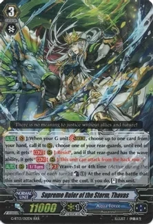 Supreme Ruler of the Storm, Thavas - Ultimate Stride (G-BT13)
Ultimate Stride