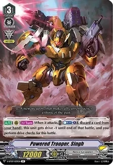 Powered Trooper, Singh - Infinideity Cradle (V-BT07) Infinideity Cradle