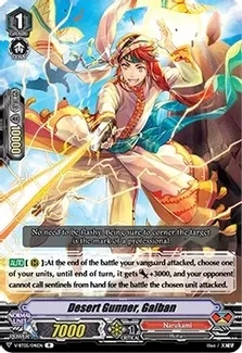 Desert Gunner, Gaiban - Aerial Steed Liberation (V-BT05)
Aerial Steed Liberation