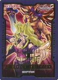 SJ Yugioh Duel Devastator - Mai Valentine &amp; Amazoness Swords Woman Field Center Card
Yu-Gi-Oh! Field Center Cards