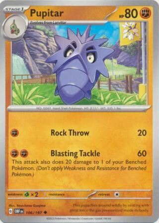 Pupitar - 106/197 - Uncommon Obsidian Flames Singles