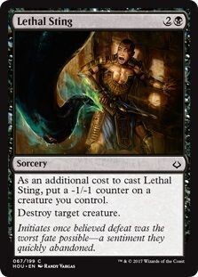 Lethal Sting 067/199 Hour of Devastation Singles