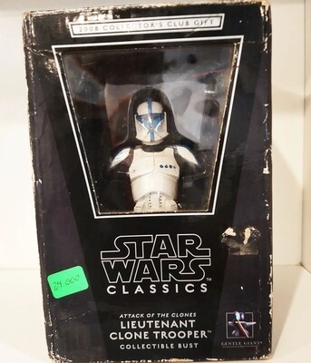 SH10 Star Wars Attack of the Clones Lieutenant Clone Trooper Bust