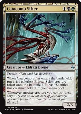 Catacomb Sifter 201/274 - Battle for Zendikar Singles (Chino)