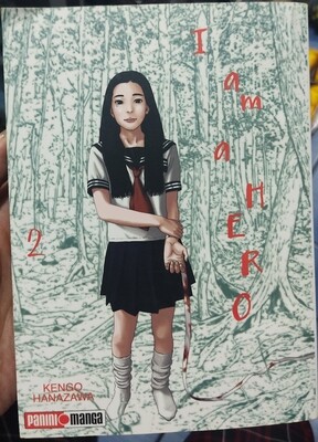 I am Hero Manga Volumen 2 Espanol Panini