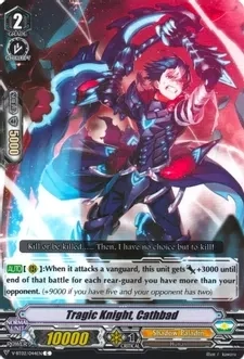 Tragic Knight, Cathbad - Strongest! Team AL4 (V-BT02)
Strongest! Team AL4