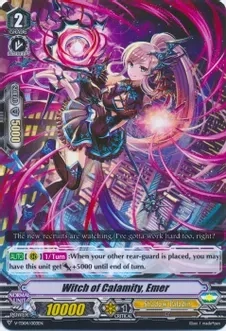 SH Witch of Calamity, Emer - V-TD04: Ren Suzugamori (V-TD04)
V-TD04: Ren Suzugamori