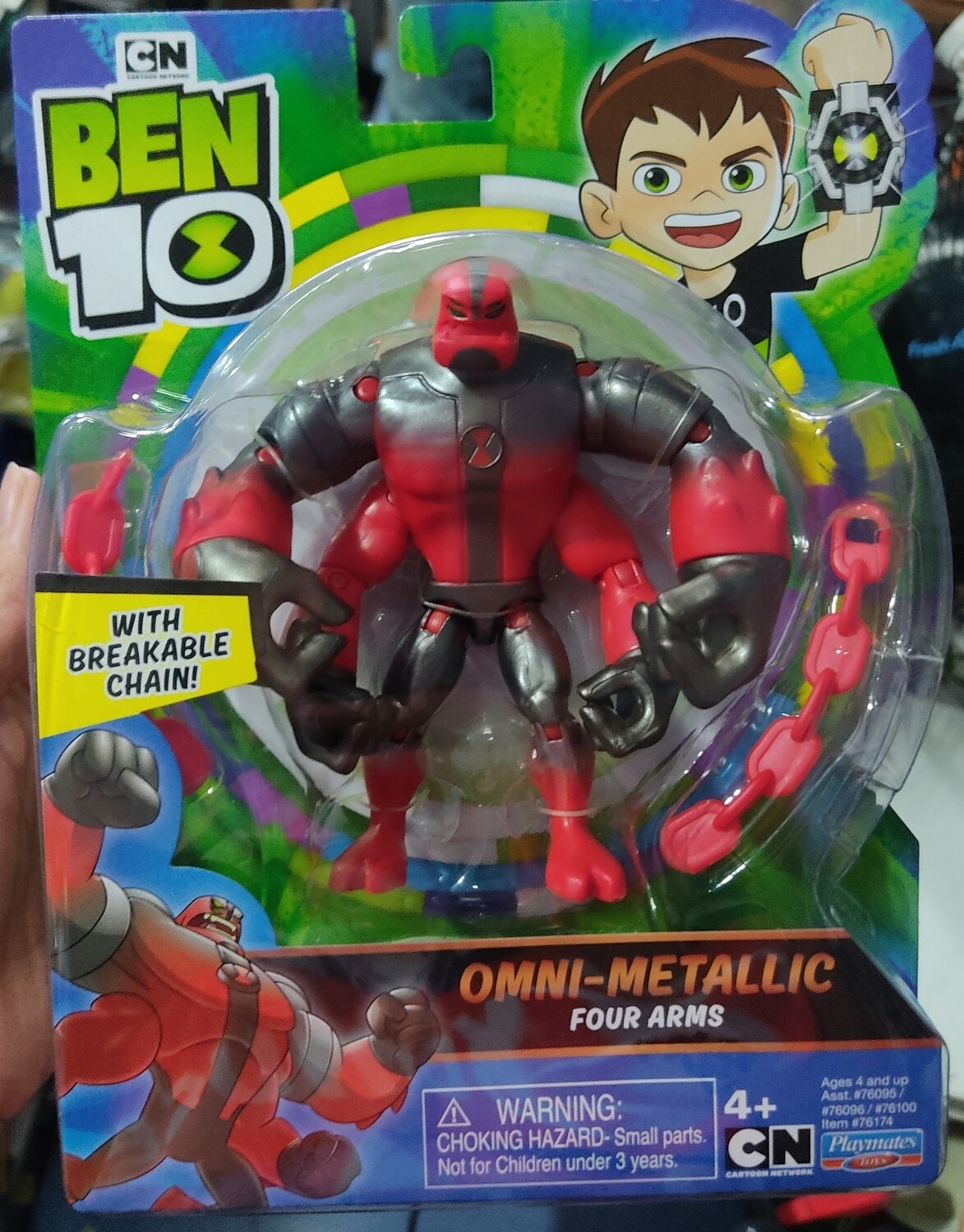 SH Figura Omni Metallic Four Arms Ben 10
