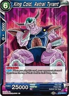 King Cold, Astral Tyrant - Universal Onslaught (DBS-B09) Universal Onslaught