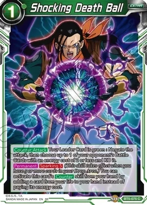 Shocking Death Ball - Mythic Booster (MB-01)
Mythic Booster