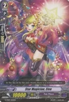 SH Star Magician, Elen - G-TD07: Illusionist of the Crescent Moon (G-TD07)
G-TD07: Illusionist of the Crescent Moon