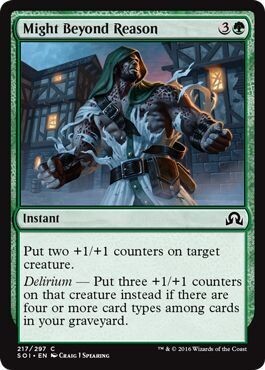 Might Beyond Reason 217/297 - Shadows over Innistrad Singles