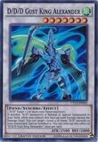 D/D/D Gust King Alexander - CT13-EN010 - Super Rare Limited Edition
Yu-Gi-Oh! 2016 Mega-Tins [MP16]