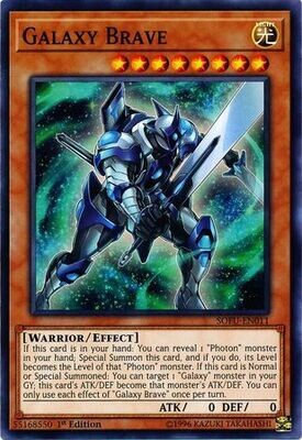 Galaxy Brave - SOFU-EN011 - Common 1st Edition Soul Fusion 1st Edition Singles (espano)