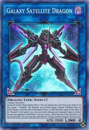 SH Galaxy Satellite Dragon - CHIM-EN047 - Super Rare 1st Edition Chaos Impact 1st Edition Singles