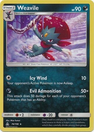 Weavile - 74/156 - Holo Rare
Sun &amp; Moon: Ultra Prism Singles