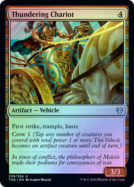 Thundering Chariot 239/254 - Foil
Theros: Beyond Death Foil Singles(Español)