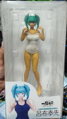 BAF1 Ryofu Figura House Ikkitousen Figura TFC Figura Anime