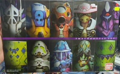 TS Kamen Rider Smash Bottle Set Bandai