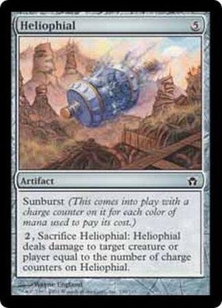 Heliophial 130/165 - Fifth Dawn Singles