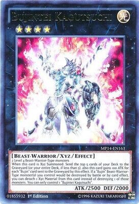 Bujintei Kagutsuchi - MP14-EN163 - Ultra Rare 1st Edition
Yu-Gi-Oh! 2014 Mega-Tins Singles