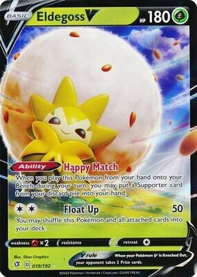 Eldegoss V - 019/192 - Ultra Rare
Sword &amp; Shield: Rebel Clash Singles