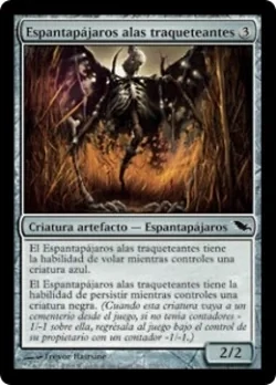 Wingrattle Scarecrow
Shadowmoor Singles  (Español)