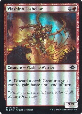 Viashino Lashclaw 146/303 - Foil Modern Horizons 2 Foil Singles
