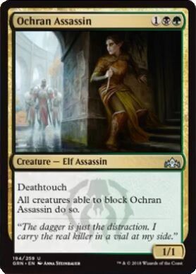 Ochran Assassin 194/259
Guilds of Ravnica Singles(Español)