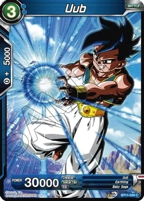 Uub - Vermilion Bloodline (DBS-B11)
Vermilion Bloodline Foil