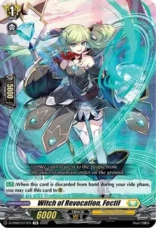 SH Witch of Revocation, Fectil - D-TD03: Raika Koshiba -Skyfall Executors- (D-TD03)
D-TD03: Raika Koshiba -Skyfall Executors-