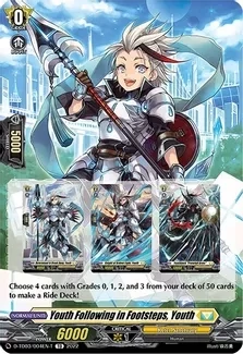 Youth Following in Footsteps, Youth (Tutorial Card) - D-TD03: Raika Koshiba -Skyfall Executors- (D-TD03)
D-TD03: Raika Koshiba -Skyfall Executors-