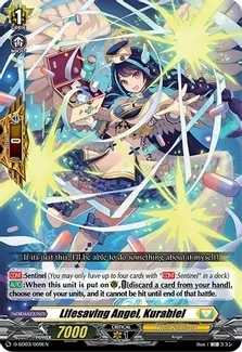 Lifesaving Angel, Kurabiel - D-SD03: Tohya Ebata -Apex Ruler- (D-SD03)
D-SD03: Tohya Ebata -Apex Ruler-