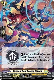Shadow Bow Archer, Lisana - D-TD03: Raika Koshiba -Skyfall Executors- (D-TD03)
D-TD03: Raika Koshiba -Skyfall Executors-